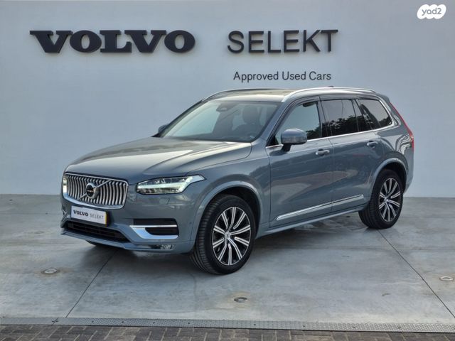 מודעת רכב וולוו XC90