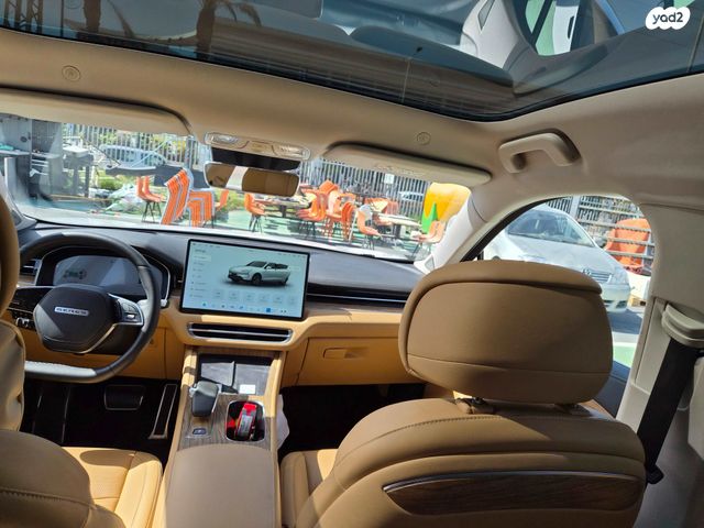 מודעת רכב סרס 5