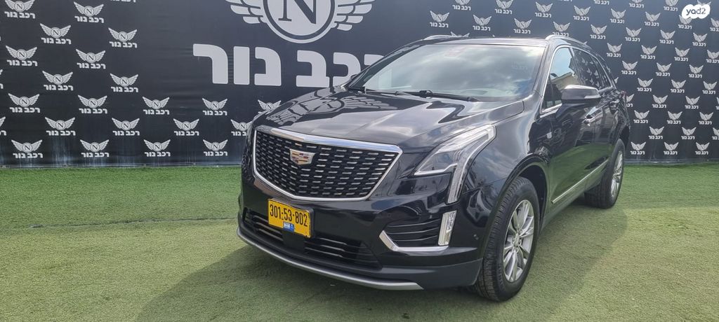 מודעת רכב קאדילק XT5