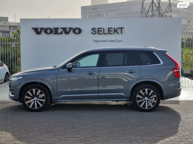 מודעת רכב וולוו XC90 1