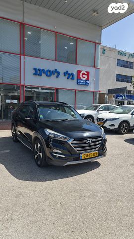 מודעת רכב יונדאי טוסון