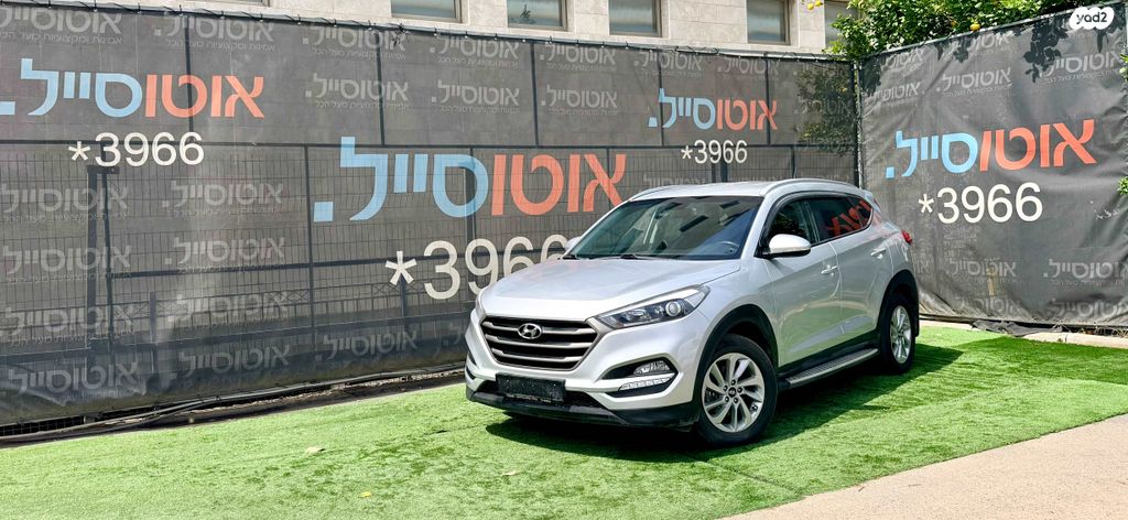 מודעת רכב יונדאי טוסון