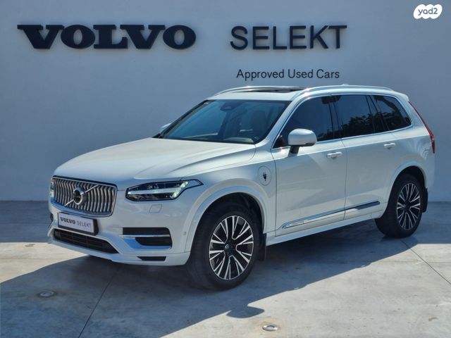 מודעת רכב וולוו XC90
