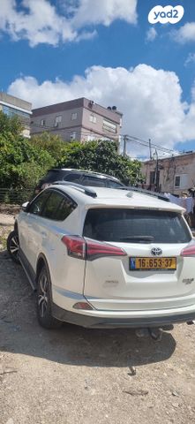 מודעת רכב טויוטה RAV4