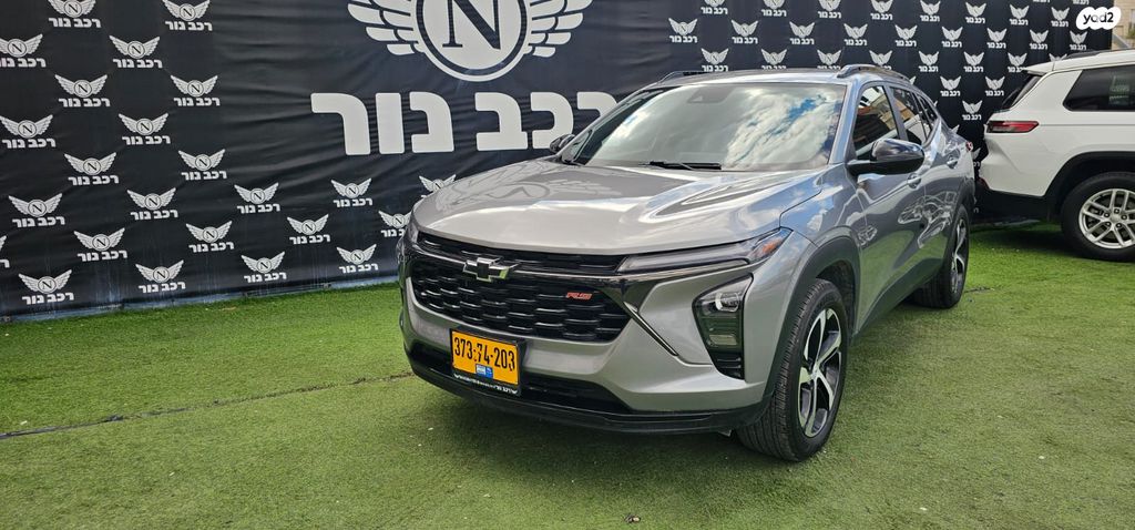 מודעת רכב שברולט טראקס