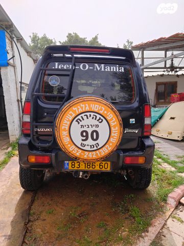 מודעת רכב סוזוקי ג'ימני