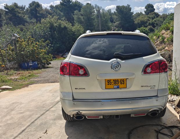 מודעת רכב ביואיק אנקלייב