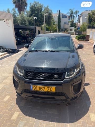 מודעת רכב לנד רובר ריינג' רובר איווק