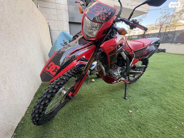 מודעת רכב הונדה CRF300L