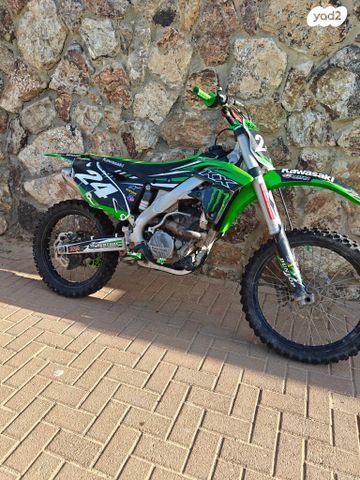 מודעת רכב קאוואסאקי KX