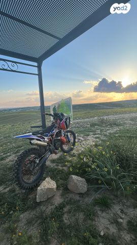 מודעת רכב בטא איקסטריינר 250