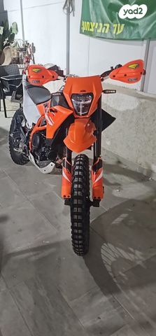 מודעת רכב KTM Adventure 390