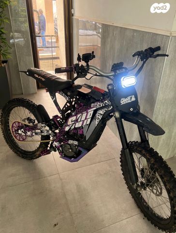 מודעת רכב סורון Light Bee X