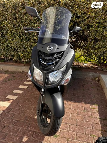 מודעת רכב סאן יאנג ג'וי רייד 125