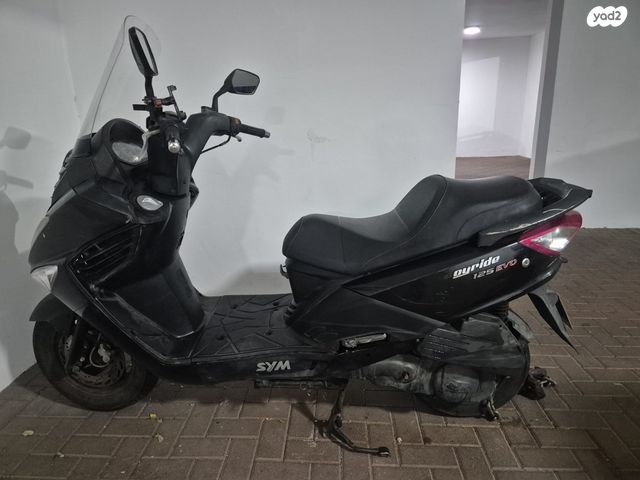 מודעת רכב סאן יאנג ג'וי רייד 125