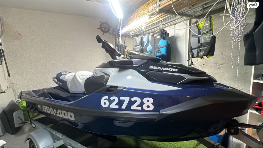 מודעת רכב סידו