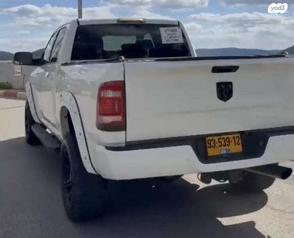 מודעת רכב דודג'