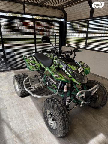 מודעת רכב ארקטיק