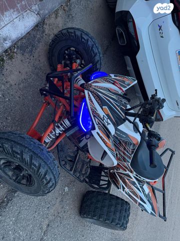 מודעת רכב אחר