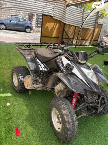 מודעת רכב קימקו