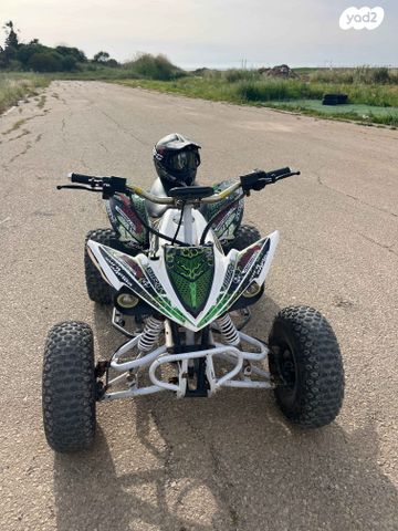 מודעת רכב אחר