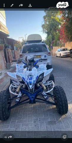 מודעת רכב ימאהה