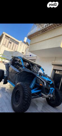 מודעת רכב קאן אם