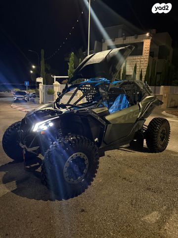 מודעת רכב באגי