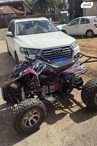 מודעת רכב אחר