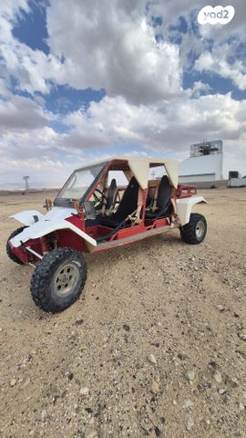 מודעת רכב אחר