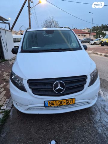 מודעת רכב מיניבוסים ורכבי הסעות