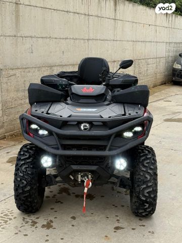 מודעת רכב בומברדיר/קאן אם