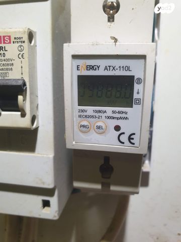 מודעת רכב פרטי/מסחרי