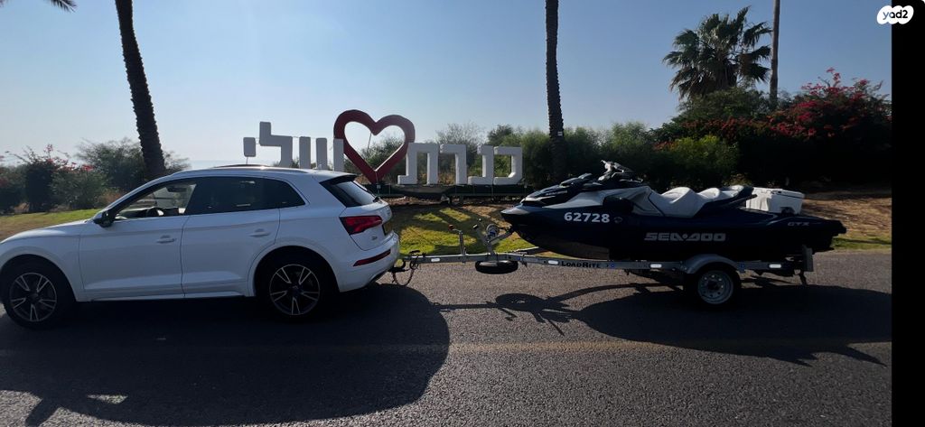 מודעת רכב סידו