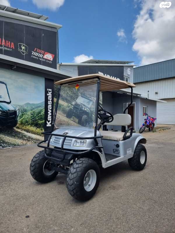 מודעת רכב Marshell