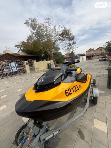 מודעת רכב סידו