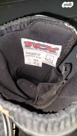 feedItemObj.data.row_1