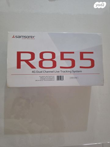 feedItemObj.data.row_1