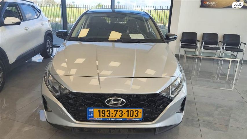 מודעת רכב יונדאי i20