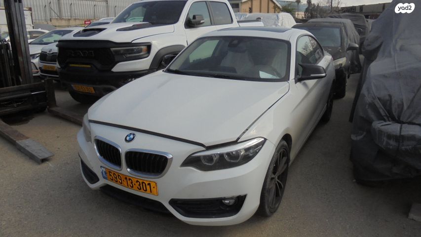 מודעת רכב ב מ וו סדרה 2