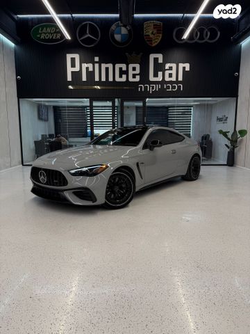 מודעת רכב מרצדס-בנץ CLE