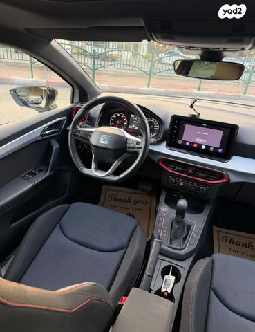 מודעת רכב סיאט איביזה 2