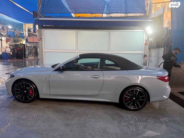 מודעת רכב ב מ וו סדרה 4