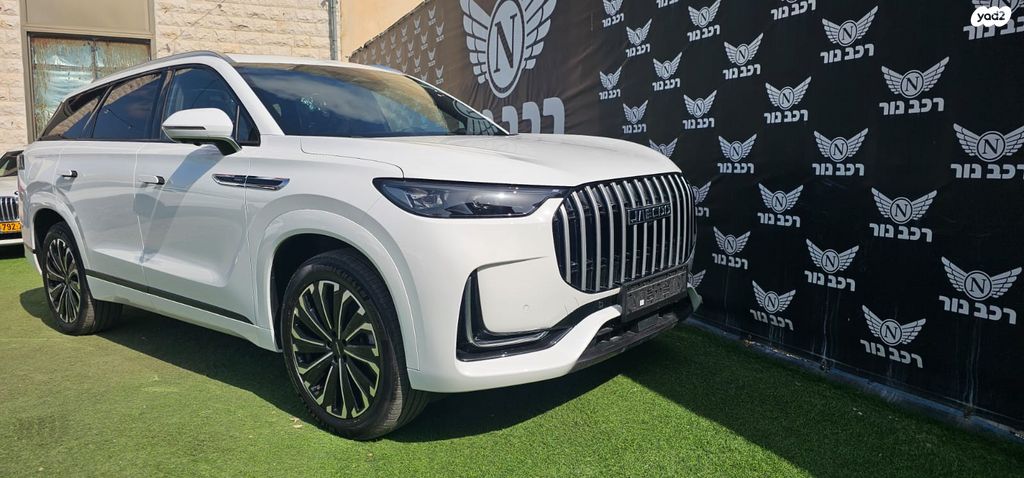 מודעת רכב ג'אקו J8