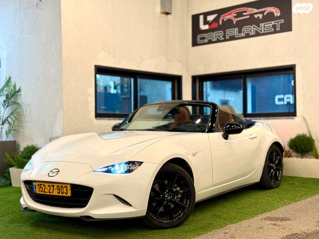 מודעת רכב מאזדה MX-5