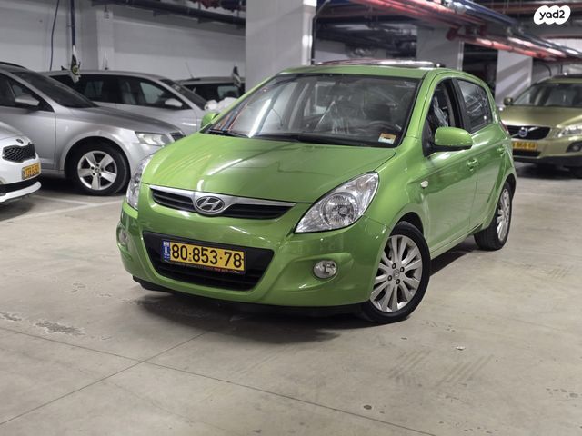 מודעת רכב יונדאי i20