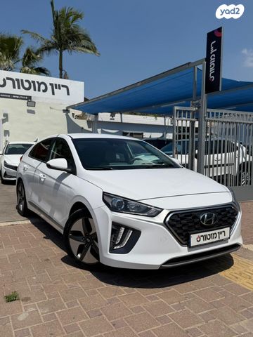 מודעת רכב יונדאי איוניק