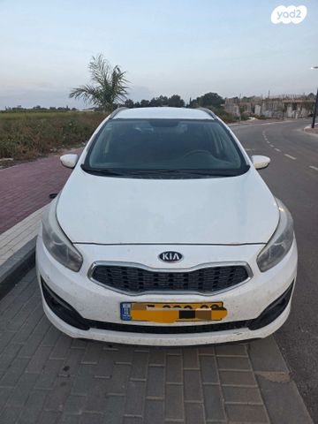 מודעת רכב קיה סיד