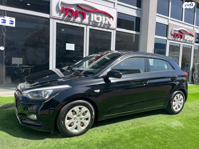 מודעת רכב יונדאי i20