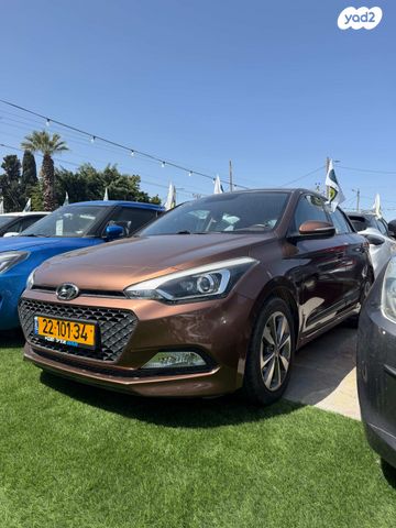 מודעת רכב יונדאי i20